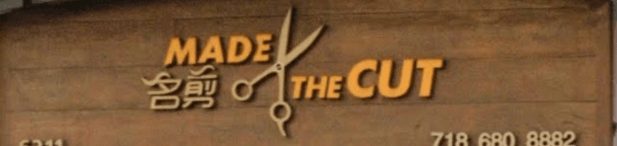 Made The Cut Salon salon banner image in New York