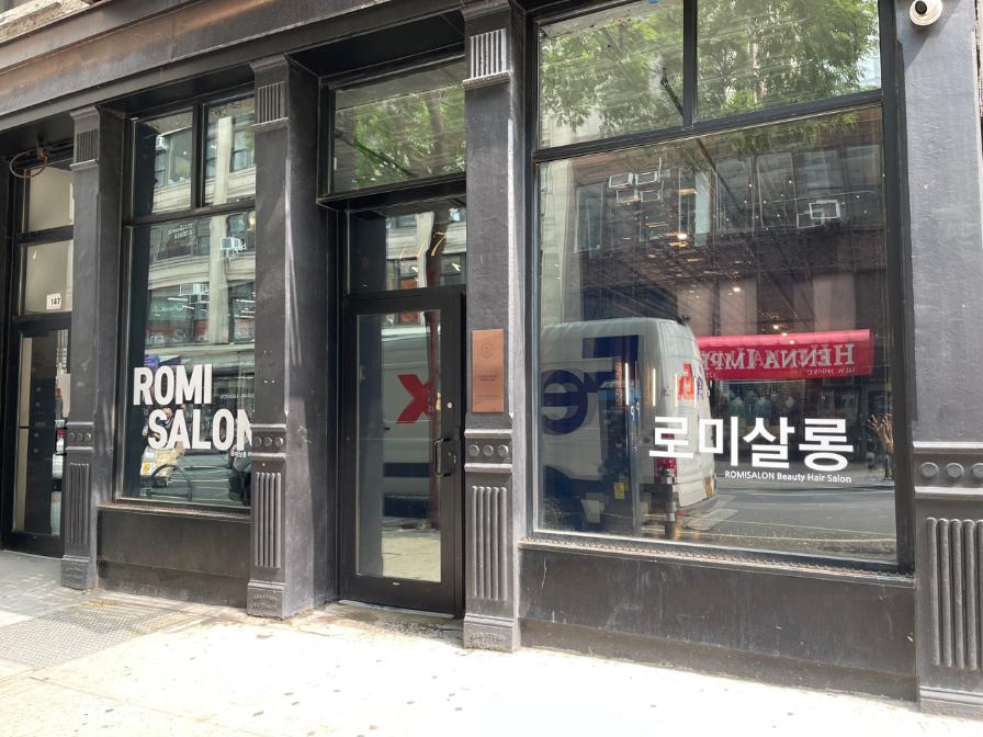 Romi Salon salon banner image in New York