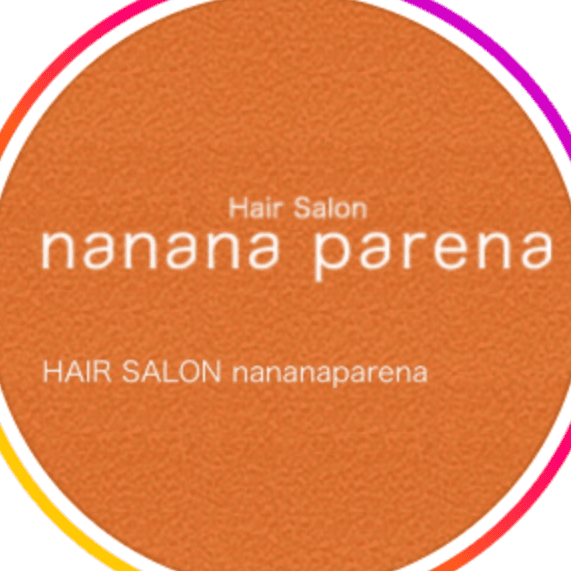 Nanana Parena stylist profile photo