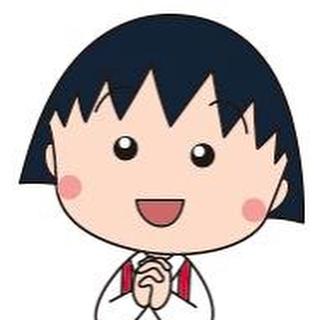 Long, straight, black hair with zig-zagged bangs falling just above the eyebrows, creating a fun look. Inspired by the 1986 Japanese manga, Chibi Maruko-chan. 3